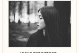 如何修复婚姻破裂的伤痛 如何修复婚姻破裂的伤痛